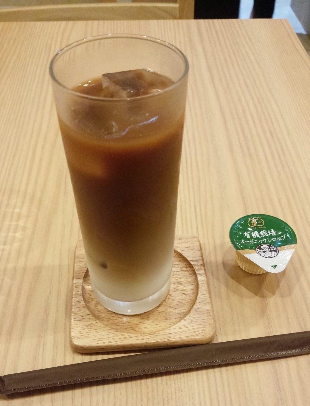 カフェラテ