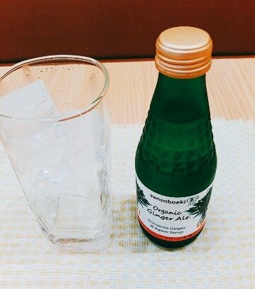 有機ジンジャーエール