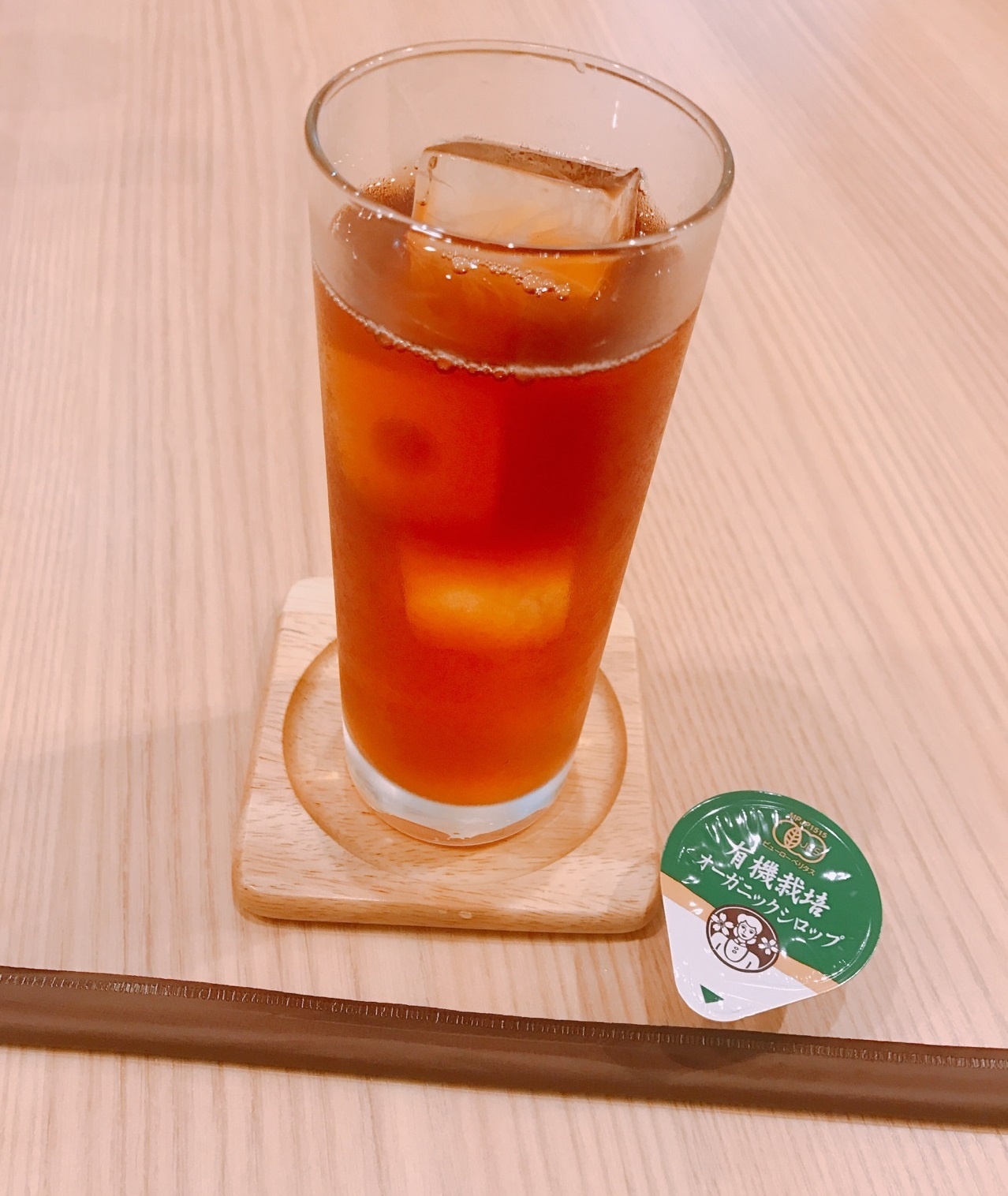 有機紅茶