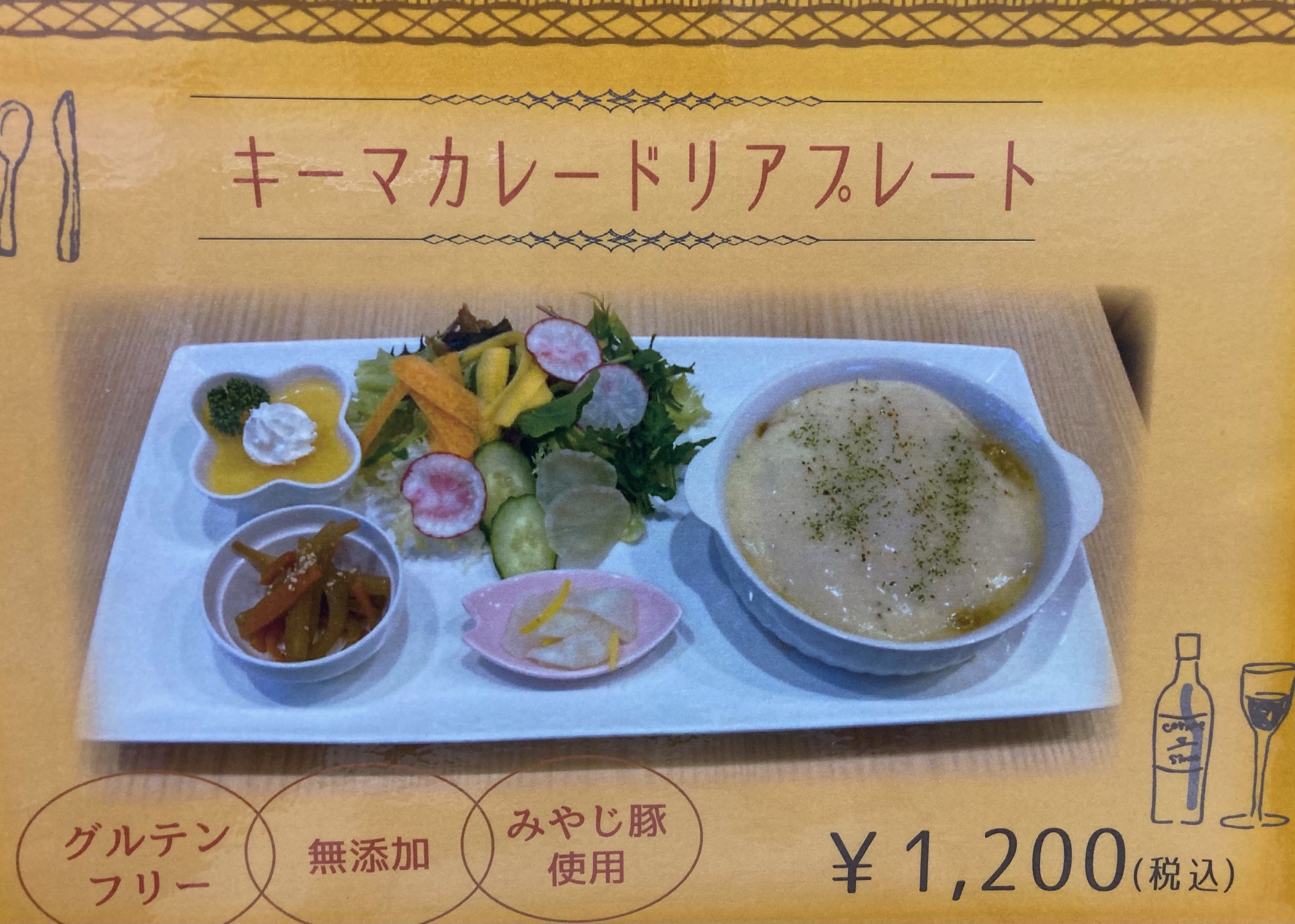 image1-jpeg