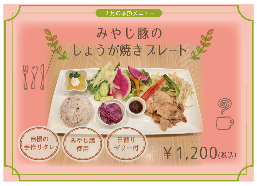 image0-png