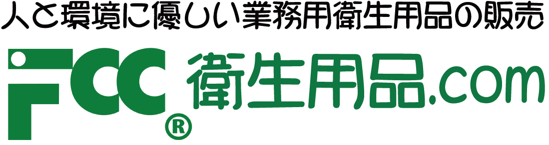 2018eisei_logo3.png